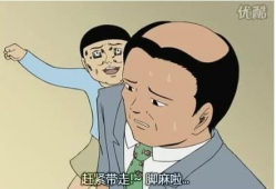 日和搞笑漫画,欢乐日常，笑点连连